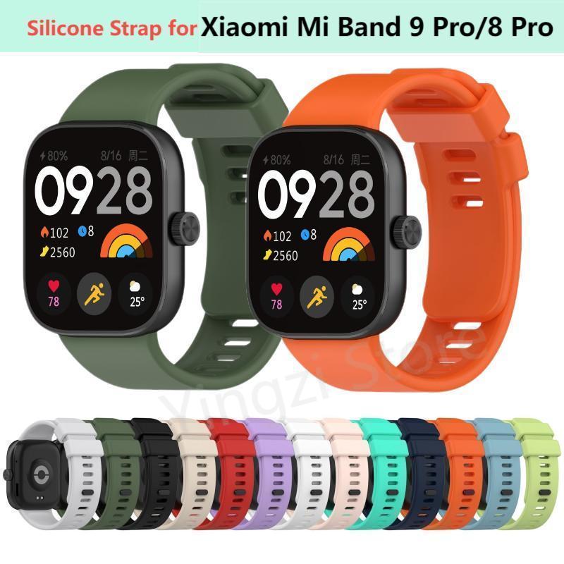 Correa de Silicona Oficial par - Rugged Sport Strap reseña y precio