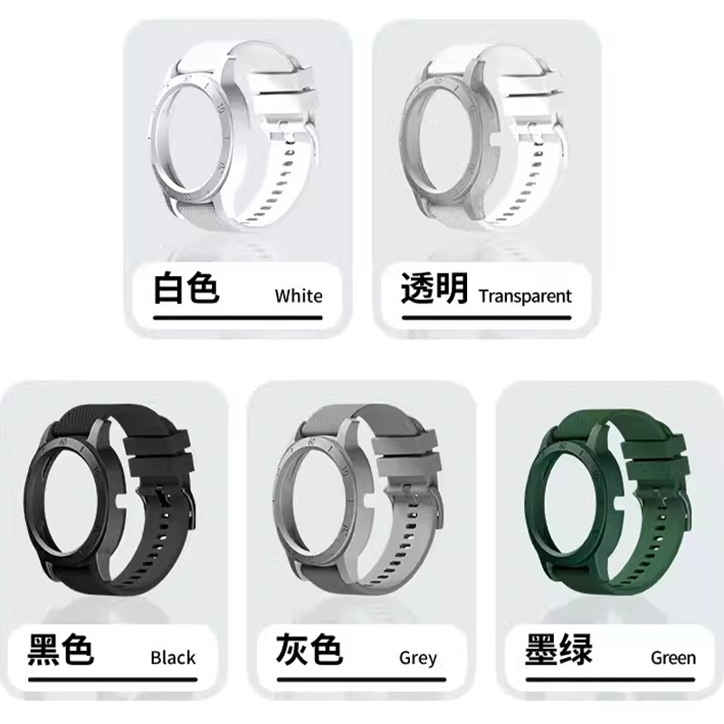 Funda parpadeante con correa d - Titan Smartwatch Accessories reseña y precio